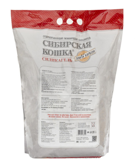 Сибирская Кошка &quot;Элита Carbon&quot; впитывающий силикагелевый наполнитель, черные гранулы - 8 л