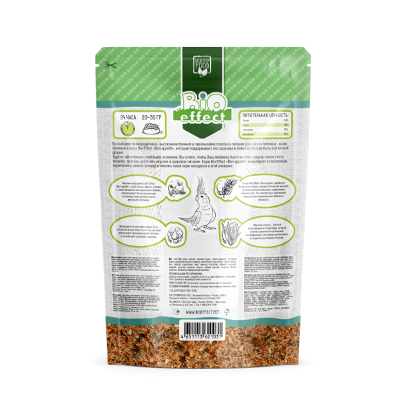 Bio Effect Bon-appetit корм для средних попугаев - 650 г