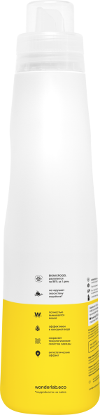 WONDER LAB экогель для стирки спортивной одежды, белые цветы и груша - 1 л