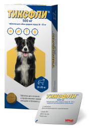 Тиксфли таблетки от блох и клещей для собак весом 10-20 кг - 500 мг