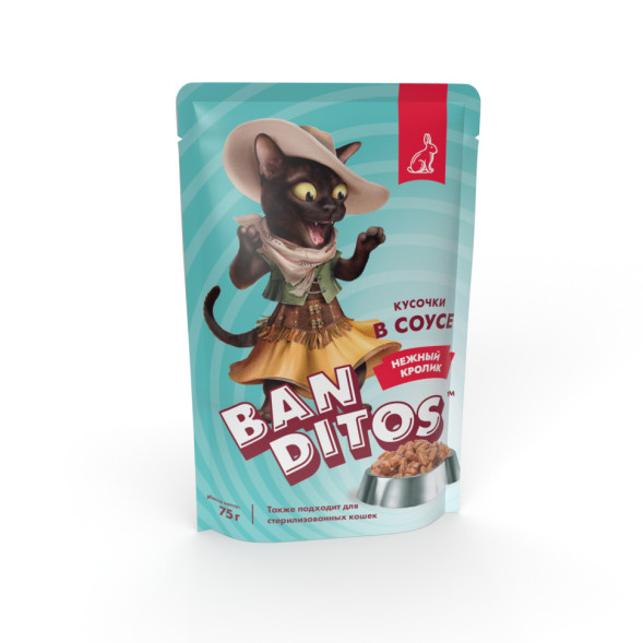 Banditos влажный корм для взрослых кошек, с нежным кроликом, кусочки в соусе, в паучах - 75 г