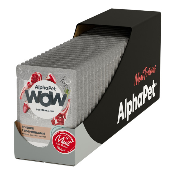 AlphaPet WOW Superpremium влажный корм для взрослых кошек с чувствительным пищеварением с ягненком и потрошками, нежные ломтики в соусе, в паучах - 85 г