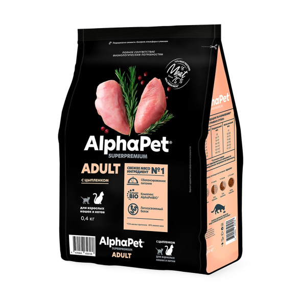 AlphaPet Superpremium сухой корм для взрослых кошек с цыпленком - 400 г