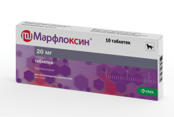Марфлоксин 20 мг антибактериальный препарат для кошек и собак - 10 таблеток