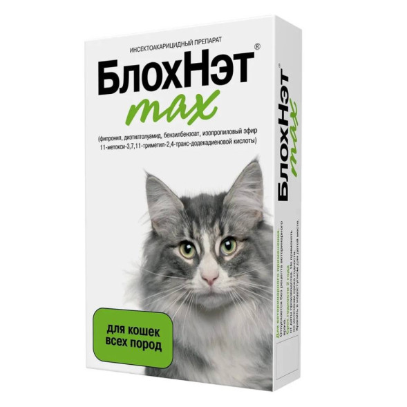 БлохНэт капли для кошек от блох и клещей - 1 мл