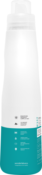 WONDER LAB универсальный экогель для стирки, утренние цветы - 1 л