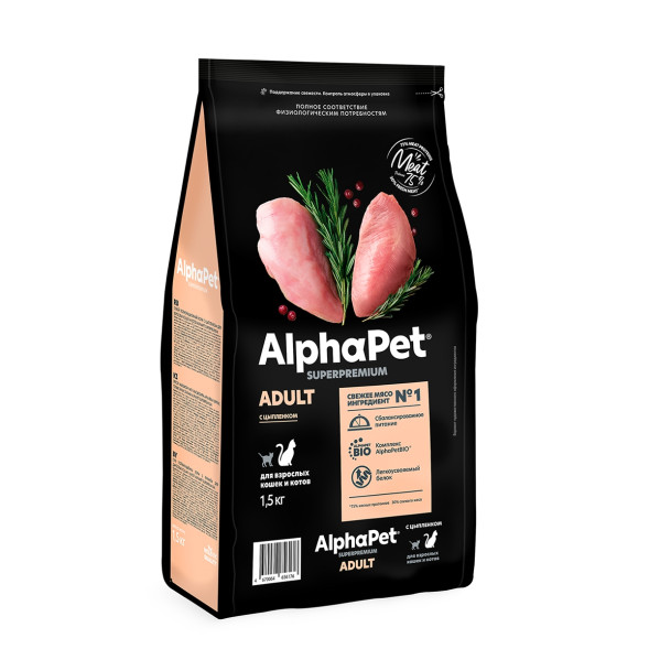 AlphaPet Superpremium сухой корм для взрослых кошек с цыпленком - 1,5 кг