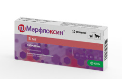 Марфлоксин 5 мг антибактериальный препарат для кошек и собак - 10 таблеток