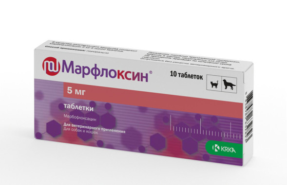 Марфлоксин 5 мг антибактериальный препарат для кошек и собак - 10 таблеток