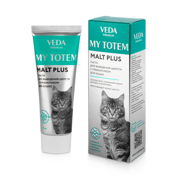 MY TOTEM  MALT PLUS паста для выведения шерсти с пребиотиком, для кошек - 75 мл