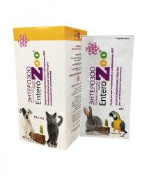 ЭнтероЗоо суспензия (паста) - 15 г