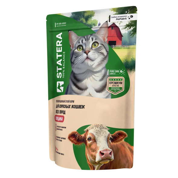 Statera сухой полнорационный корм для взрослых кошек и котов, с говядиной - 400 г