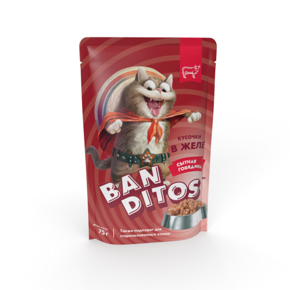 Banditos влажный корм для взрослых кошек, с сытной говядиной, кусочки в желе, в паучах - 75 г