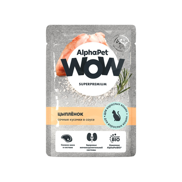 AlphaPet WOW Superpremium влажный корм для взрослых кошек с цыпленком, сочные кусочки в соусе, в паучах - 85 г