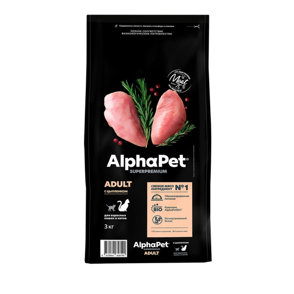 AlphaPet Superpremium сухой корм для взрослых кошек с цыпленком - 3 кг