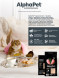 AlphaPet Superpremium сухой корм для взрослых кошек с цыпленком - 3 кг