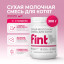 FINT сухая молочная смесь для котят - 300 г