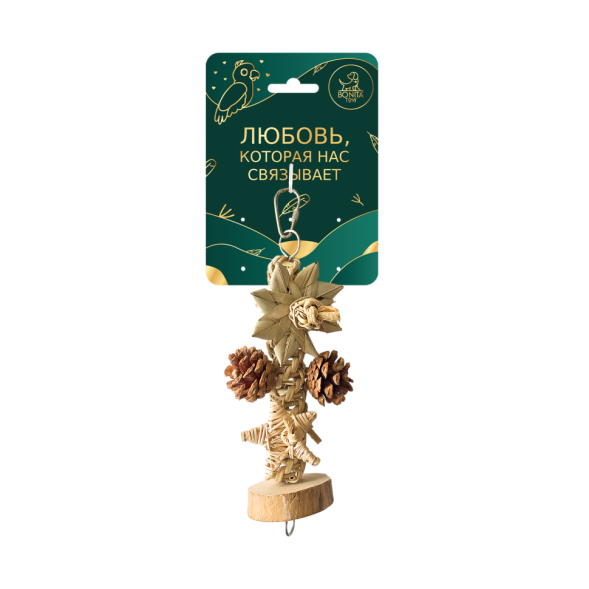 BONITAPET игрушка для птиц Подсолнух, 17х10 см