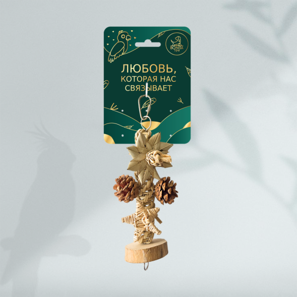 BONITAPET игрушка для птиц Подсолнух, 17х10 см