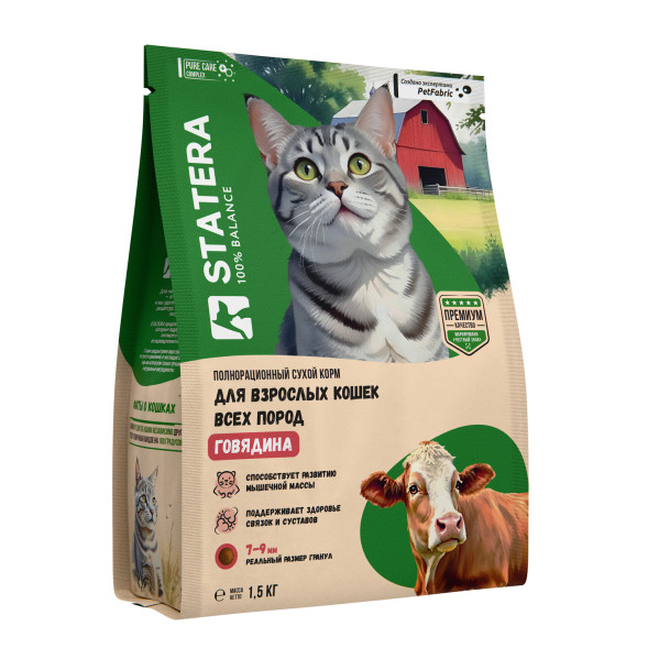 Statera сухой полнорационный корм для взрослых кошек и котов, с говядиной - 1,5 кг