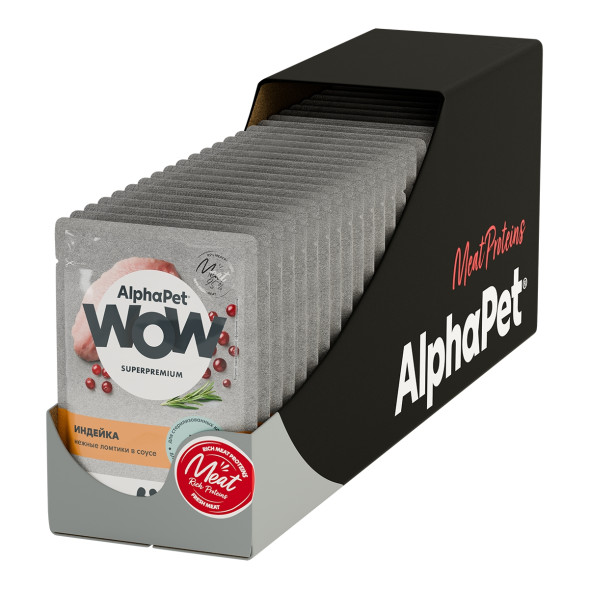 AlphaPet WOW Superpremium влажный корм для взрослых стерилизованных кошек с индейкой, нежные ломтики в соусе, в паучах - 85 г
