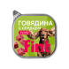FINT влажный корм для взрослых собак и щенков всех пород с говядиной и сердцем, ламистер, 300 г