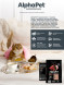 AlphaPet Superpremium Hairball сухой корм для взрослых кошек для выведения шерсти с ягненком и кроликом - 400 г