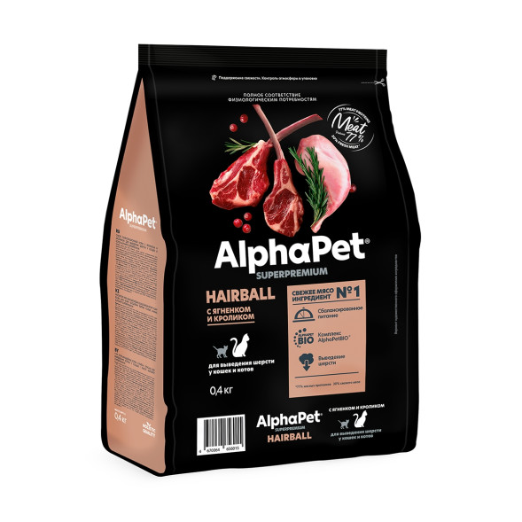 AlphaPet Superpremium Hairball сухой корм для взрослых кошек для выведения шерсти с ягненком и кроликом - 400 г