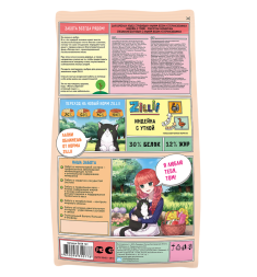 Zillii Light/Sterilized Cat сухой корм для взрослых кошек с избыточным весом и стерилизованных с индейкой и уткой - 2 кг