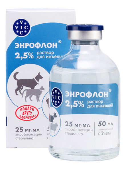 Энрофлон 2,5% антибактериальный препарат - 50 мл