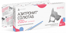 Азитронит Солютаб 200 мг - 5 таблеток