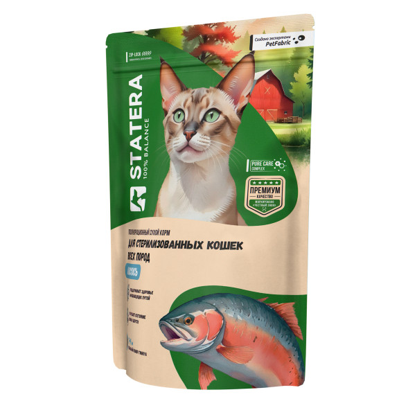 Statera сухой полнорационный корм для стерилизованных кошек и кастрированных котов, с лососем - 400 г