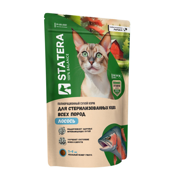 Statera сухой полнорационный корм для стерилизованных кошек и кастрированных котов, с лососем - 400 г