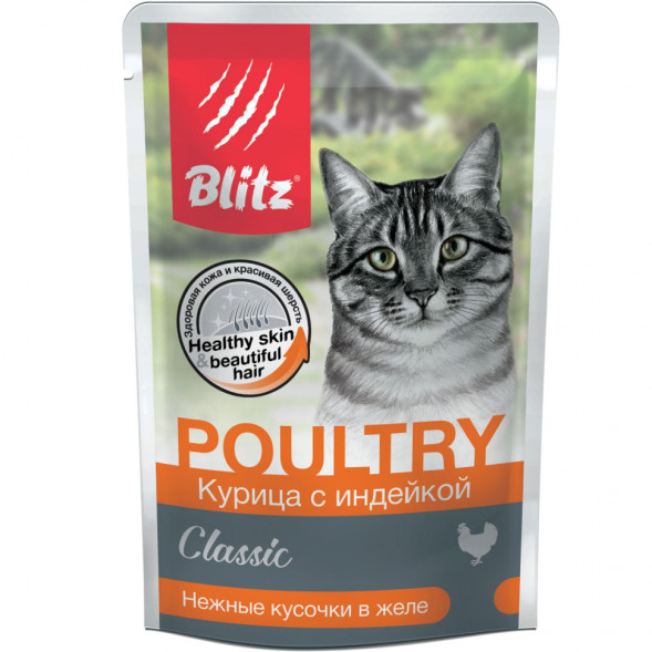Blitz Classic Cat Adult влажный корм для взрослых кошек, с курицей и индейкой в желе, в паучах - 85 г