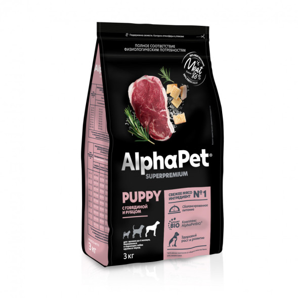 AlphaPet Superpremium сухой полнорационный корм для щенков до 6 месяцев, беременных и кормящих собак крупных пород с говядиной и рубцом - 3 кг