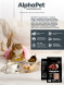 AlphaPet Superpremium Hairball сухой корм для взрослых кошек для выведения шерсти с ягненком и кроликом - 1,5 кг
