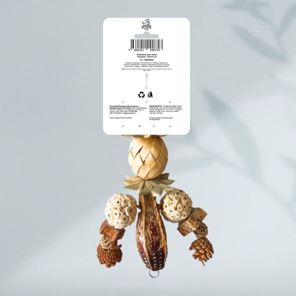 BONITAPET игрушка для птиц Чучело, 23х12 см