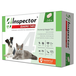 Inspector Quadro Табс от наружных и внутренних паразитов для кошек и собак весом 2-8 кг - 4 таблетки
