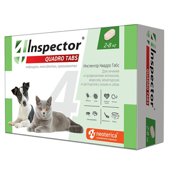 Inspector Quadro Табс от наружных и внутренних паразитов для кошек и собак весом 2-8 кг - 4 таблетки