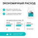 WONDER LAB Professional универсальный экогель для стирки - 5 л