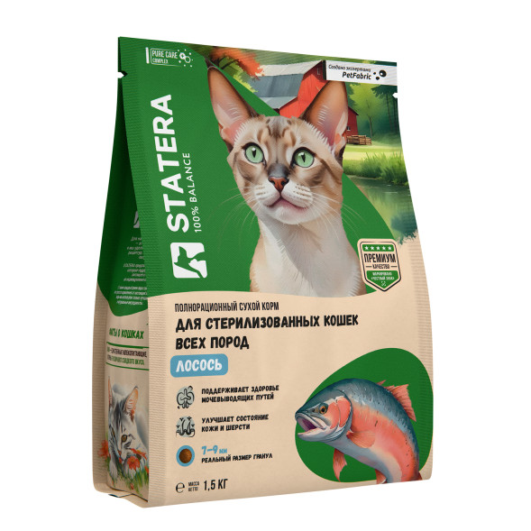 Statera сухой полнорационный корм для стерилизованных кошек и кастрированных котов, с лососем - 1,5 кг