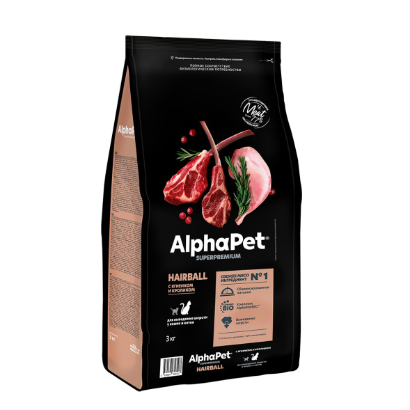 AlphaPet Superpremium Hairball сухой корм для взрослых кошек для выведения шерсти с ягненком и кроликом - 3 кг