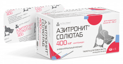 Азитронит Солютаб 400 мг - 5 таблеток