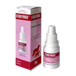 ОТОФЕРОНОЛ ушные капли профилактика и лечение отитов - 10 мл