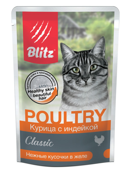 Blitz Classic набор паучей для взрослых кошек с ассорти вкусов из курицы, кусочки в соусе и желе - 85 г