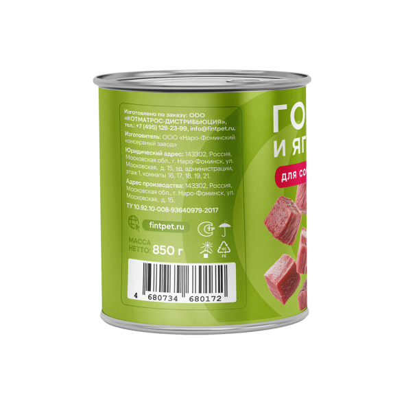 FINT влажный корм для взрослых собак крупных пород с  говядиной и ягненком, консервы в ж/б, 850 г