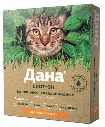 Дана Спот-Он капли против эктопаразитов у кошек весом более 3 кг - 2 пипетки