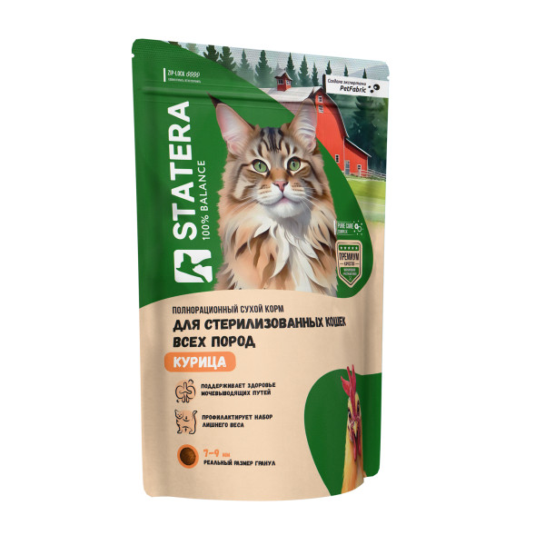 Statera сухой полнорационный корм для стерилизованных кошек и кастрированных котов, с курицей - 400 г