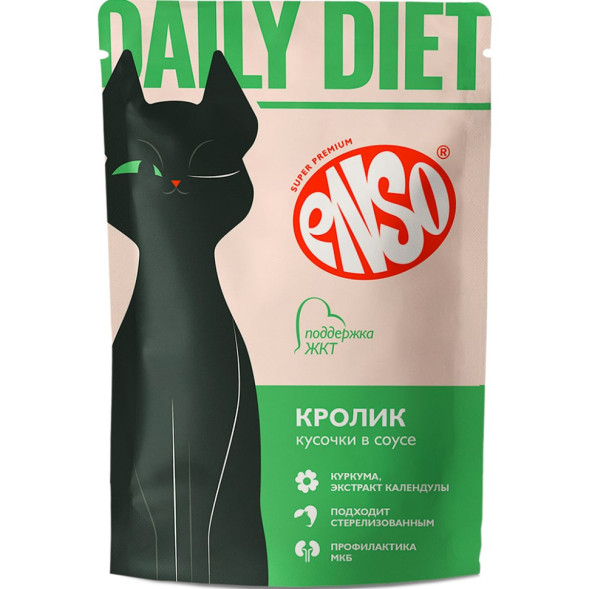 ENSO DAILY DIET влажный корм для взрослых кошек для поддержания здоровья ЖКТ, кусочки в соусе с кроликом, в паучах - 85 г