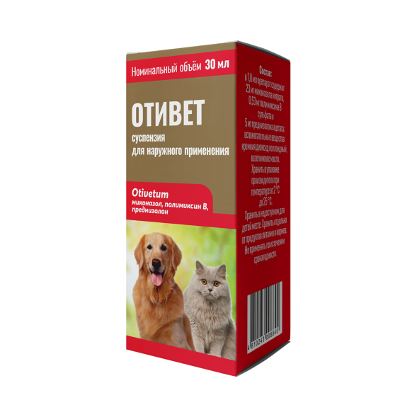 Отивет суспензия для кошек и собак для наружного применения - 30 мл
